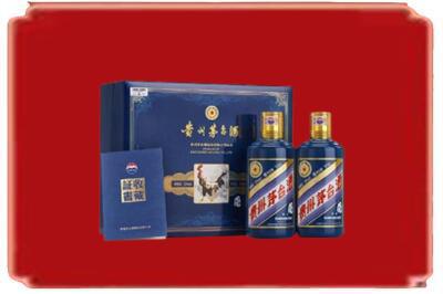 盐城市亭湖烟酒回收鸡年茅台.jpg